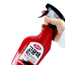 투유샵 왁싱 스프레이 철분제거