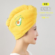 珊瑚絨雙層加厚幹發帽 吸水柔軟, 幹發帽 單層 杏黃色, 1個