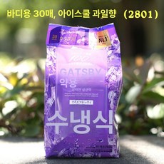 아티 땀티슈 쿨시트 쿨앤드라이 여름땀티슈, 과일티향 30매, 1개