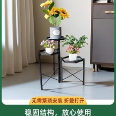 多層折疊花架 免安裝 白色, 1個, 三層黑色（折疊款）