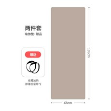 라이폼스타일 요가매트 두꺼운 운동매트 천연고무 요가, 1개, 밀크티-광택 183x68cm 5mm