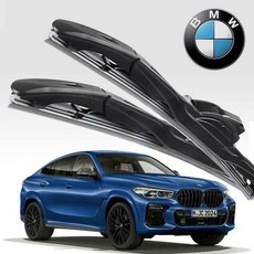 BMW X6 E71 와이퍼 08-12 세트 교체용, 본상품