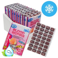 히카리 냉동장구벌레 냉동짱구벌레 드라이아이스포장 살균 히카리 냉짱 조금 작은입자크기, 97g, 1세트, 총 2팩(배송되는 수량)