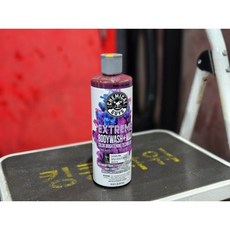케미컬가이 카나우바 왁스 품은 카샴푸! 익스트림 바디워시(Extreme Body Wash)