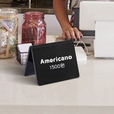 마깡몰 V형 안내판 미니 블랙보드 20x15cm 영업시간안내보드판