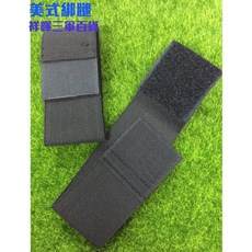 祥暉三軍用品 黑綁腿 登山攀岩戶外活動褲腳固定繩, 美式粗綁腿