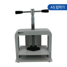 문서 제본 북프레스 평탄기 책 표면 다듬기 기계, A5