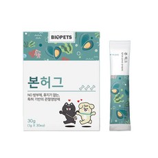 강아지 고양이 관절영양제 본허그 30EA, 1개, 30개