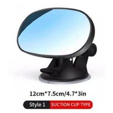 차량용 아기 관찰미러 뒷좌석 유아 안전거울 썬바이저 카시트거울, 둥근형(흡착), 1개