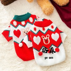 【格森】秋冬季狗狗新春聖誕小熊毛衣 泰迪比熊喜慶過年針織衫, 德羅紅,M（建議體重5-8斤）, 1個