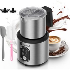전기 밀크 프로더 4 in 1 및 스티머 350ml 핫콜드 프로스트 핫 실리콘 주걱 거품기 2개 포함 폼 메이커, 전기 밀크 프로더 4 in 1 및 스티머 350ml 핫