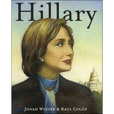 Hillary Hardcover, Schwartz & Wade Books