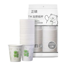 正碩 加厚紙杯 235ml 50入 無異味不滲漏, 1個, 1個裝