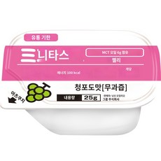 미니타스 MCT 오일 6g 에너지 젤리 청포도 맛 21760 25g×9개, 9개