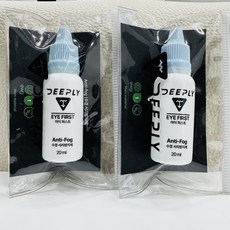 디플리 수영 다이빙 수경 안티포그액 김서림 방지제 아이퍼스트, 2개, 20ml