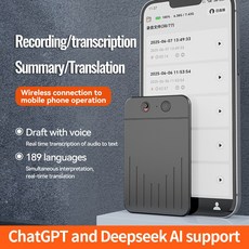 AI 스마트 보이스레코더 맥세이프 아이폰 갤럭시 통화 녹음기 실시간 전사 요약 번역 ChatGPT 연동 초슬림, 시그니처 (V자 패턴), 128GB