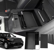 SXCY 2020-2024 2025 2026 포드 익스플로러 센터 콘솔 오거나이저 액세서리 트레이 2020-2026 액세서리용 273801, 블랙