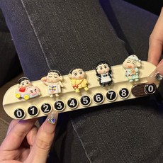 넘버링카 자동차 전화번호판 주차번호판 짱구 번호판 차량 주차안내판, 1개, 변신 짱구