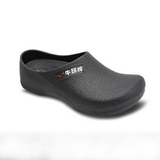 牛頭牌廚師鞋，防滑耐磨輕巧舒適廚房工作鞋