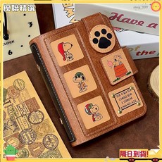 台灣出貨 復古史努比皮質活頁手賬本 可替換內頁便攜記事本 理財計劃本 讀書計劃本, 1個, 史努比復古手賬本+10張透明卡套,超值套餐【關注優先出貨】
