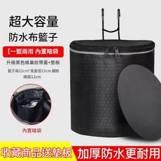 腳踏車車筐 超大容量防水布籃子, 短款防水掛籃 底墊, 1個