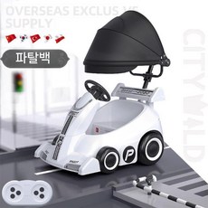 유아전동차 전기자동차 붕붕카 아기장난감 원격제어, 흑백 고카트  싱글 전기 듀얼 드라이브 + 조기 교육