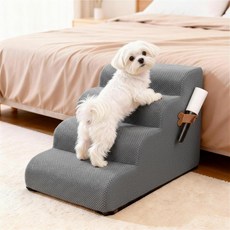 강아지계단 높은 침대용 4단 논슬립 슬개골보호 미끄럼방지 커브 스텝 애견 계단, 1개, 그레이 1개, 그레이