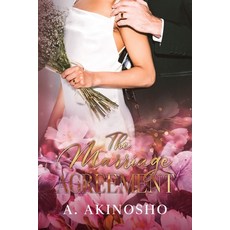 (英文圖書)The Marriage Agreement: An Age Gap Fake Marriage Romance (The Agreement Series) 平裝版, Independently Published, 英文