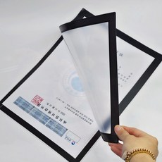 A4 자석 게시판 인쇄물 교체 안내판 마그네틱 부착 사무실, 상세페이지 참조