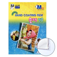 오피스존 손코팅지 벌크 A4 100매 투명 손 코팅필름 사무용 접착 코팅지, 1벌크
