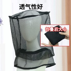 【開發票/統編】迷你頭部防蚊罩 附收納袋 可折疊 嬰兒可用, 頭套款:長50cm寬30cm黑色