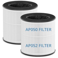 Tailulu 공식 AP050 AP052 공기 청정기 교체 필터 3-in-1 트루 H13 HEPA 2팩, Yellow 2pcs