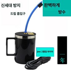 헤드라이트 복원 훈증기 자동차 전조등 광택 셀프 수리 키트, 4세대 220V 2m 케이블 포함 완전 방울, 1개