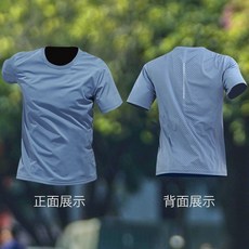 跑步運動套裝男專用可放手機新款夏季冰絲馬拉松訓練速乾健身衣服