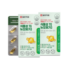 일양약품 식물성 TG 뉴오메가3, 30정, 2개