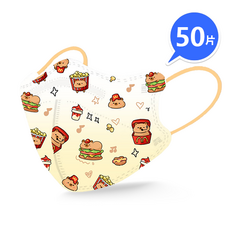 兒童專用口罩 韓版蝶型 KN95高端防護 過濾98% 獨立包裝 4D立體口罩 4-13歲可愛小孩大童口罩, 1套, 【兒童蝶型】滿印卡皮 獨立包裝, 50個裝