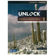 Unlock Listening and Speaking Skills Student's Book 1, 케임브리지