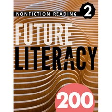 Future Literacy 200 L 1 2 3, 웅진컴퍼스