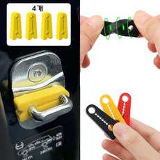 루베이 자동차 도어 잠금 버퍼 패드 차량 문쾅방지 소음감소 충격흡수 실리콘 쿠션 전차종 공용, 노란색, 4개