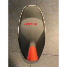 光陽正廠 LFB6 坐墊組【黑紅】適用於 細斗 G5 超5 雷霆 RACING 125/150