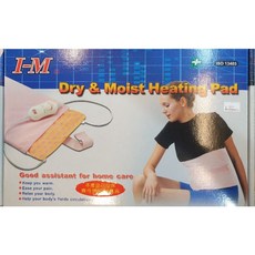 愛民衛材 尚揚牌 電熱毯 保溫毯 台灣製 保固一年, 愛民牌,大電毯 約60*30cm