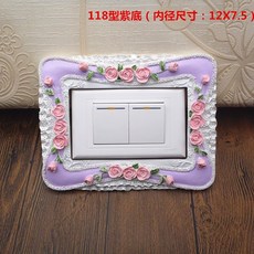 台灣本土貨 開關保護套開關裝飾北歐式樹脂開關貼118型田園創意開關貼開關插座面板裝飾框保護套, 12x7.5（玫瑰紫底）
