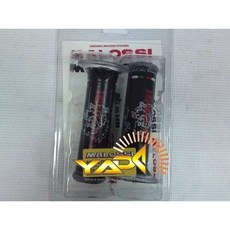 義大利 MALOSSI 握把 【白色 黑色 有打洞 】黑白兩色皆有現貨, 1個, 白色