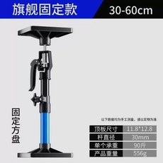 천장 보조 리프트 높이 옷장 석고 지지 막대 보드 캐비닛, 1개