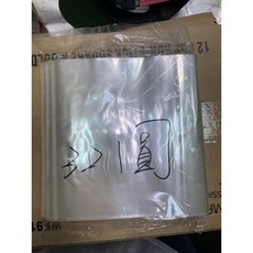 （烘焙廚房）32盎司爆米花盒專用袋, 1個
