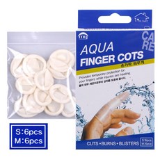 AQUA FINGER COTS 라텍스 손가락 씌우개, 2세트