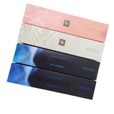 NESPRESSO Vertuo系列夏季限量系列組, 1組, 10g, 40顆