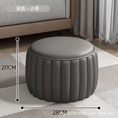 小凳子家用矮凳南瓜凳簡約小板凳客廳換鞋凳墩子沙發茶几凳墊腳凳, 如圖