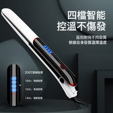 電夾板直卷兩用捲髮棒直板夾燙髮直發器拉直發熨板, 白色, 40W-日規插頭-110v
