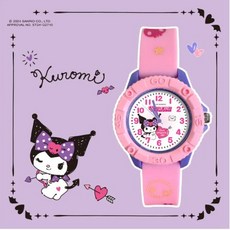 庫洛米兒童手表S9-2013U